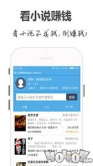 55体育直播app下载官方